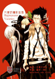 Cover 71305