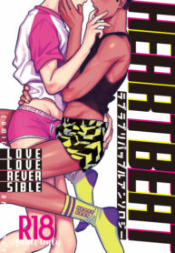 Cover 71325