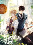 Cover 71327