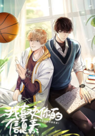 Cover 71327