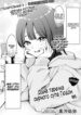 Cover 71335