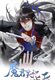 Cover 71350