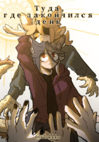 Cover 71353
