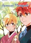 Cover 71355