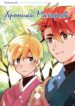 Cover 71355