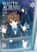 Cover 71361