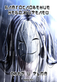 Cover 71389