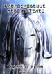 Cover 71389