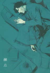 Cover 71391