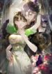 Cover 71393