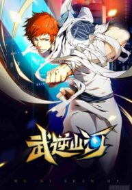 Cover 71399