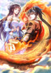 Cover 71401