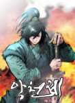 Cover 71407