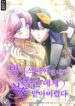 Cover 71415