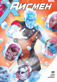 Cover 71419
