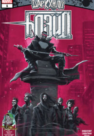 Cover 71421