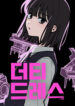 Cover 71439