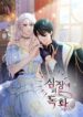 Cover 71441