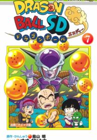 Cover 71451