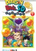 Cover 71451