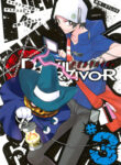 Cover 71471