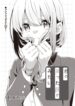 Cover 71506