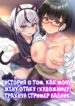 Cover 71519
