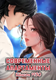 Cover 71521