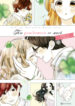 Cover 71529