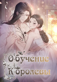Cover 71547