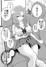 Cover 71561