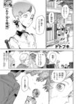 Cover 71567