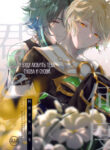 Cover 71578
