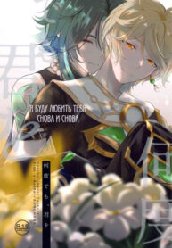 Cover 71578