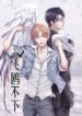 Cover 71604