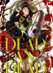 Cover 71612