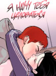 Cover 71619