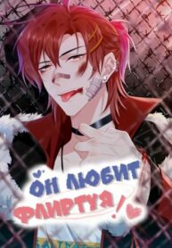 Cover 71628