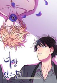 Cover 71632