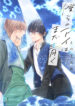 Cover 71653