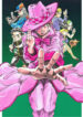 Cover 71669