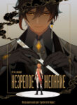 Cover 71746