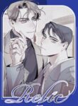 Cover 71750