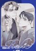 Cover 71750