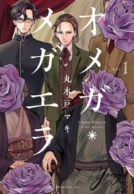 Cover 71752