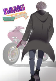 Cover 71770