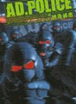 Cover 71772