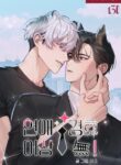 Cover 71795