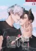 Cover 71795