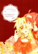 Cover 71830